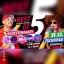 Best of 5 Silvestershow
