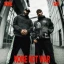 PLAYDIRTY W/ Noise Not War
