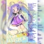 Kawaii Loli Attack Summer Edition