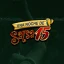 Una Noche De Salsa 15