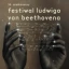 Mendelssohn, Penderecki, Beethoven