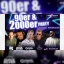 Zeitreise auf den Dancefloor: 90er & 2000er Party im Rouge Bochum