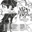Yearn