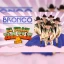 Bronco