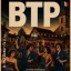 Le Btp