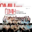 Homin Choir