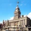 Leeds Town Hall