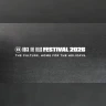 Rock The Bells Festival 2026