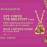 Cat Power