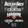 Rock am Knick 2027 - Avalanche, Dorty Peepz