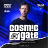 COSMIC GATE | Wiek 18+