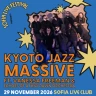 Kyoto Jazz Massive with Vanessa Freeman & Echoes Of A New Dawn Orchestra