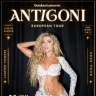 Antigoni live in London!