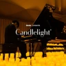 Candlelight Open Air: Tributo a Einaudi
