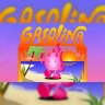 Gasolina