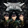 BABYMETAL - VIP Package 1