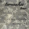 Temachii