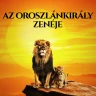 The Music of The Lion King