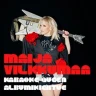 MAIJA VILKKUMAA + VET PILLOWS K-18