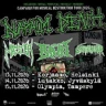 NAPALM DEATH - Campaign for Musical Destruction 2026 K-18