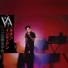 Neon Indian (DJ Set)