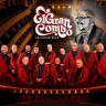 El Gran Combo De Puerto Rico