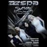 aespa