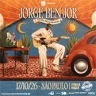 JORGE BEN JOR- HOSPITALIDADE COM OPEN BAR