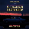 Bulgarian Cartrader