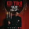 Kid Yugi
