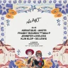 No Art Lisbon 2026