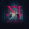 Maria Theresia - Das Musical