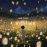 Candlelight: 久石譲の音楽の世界